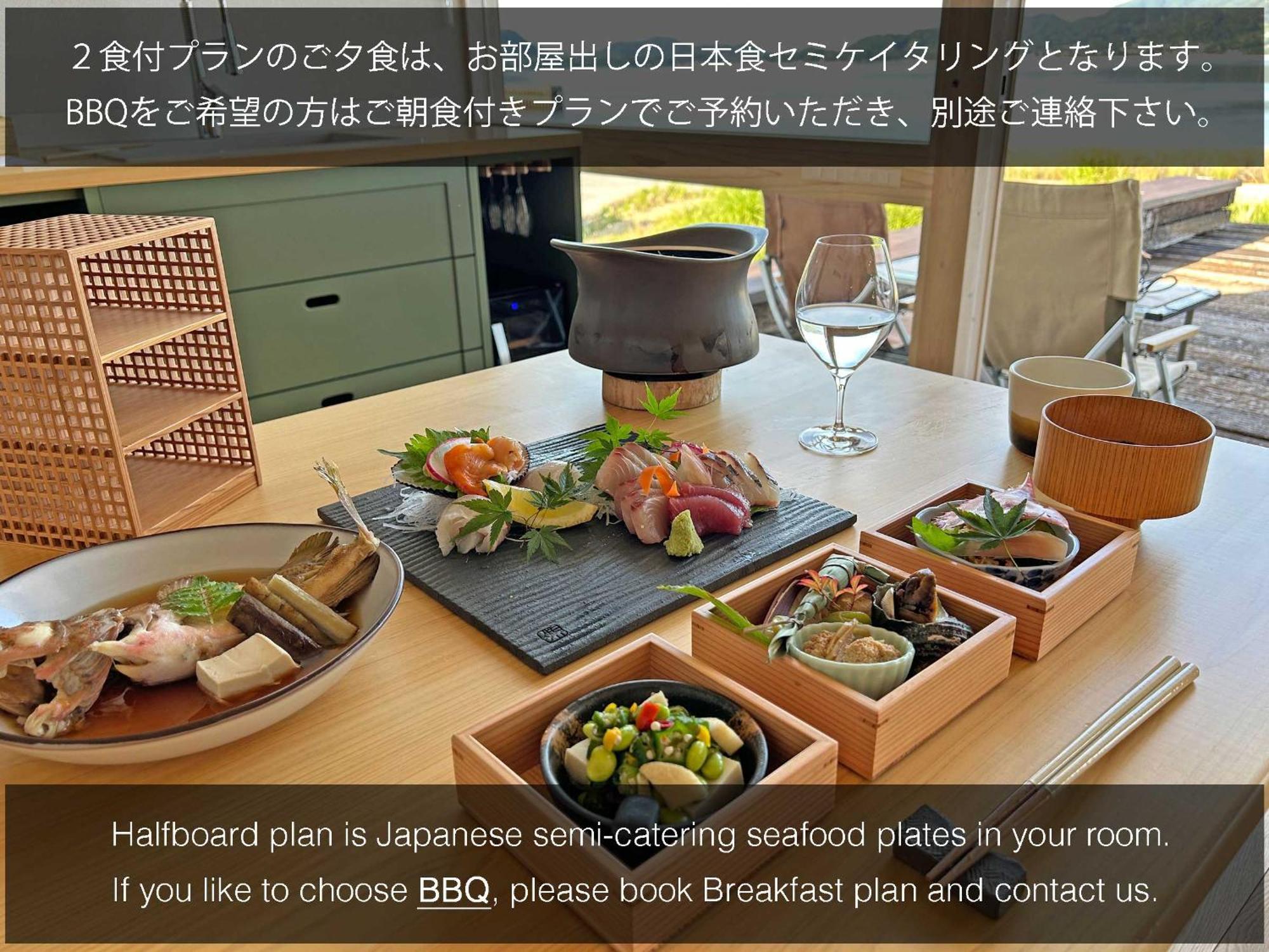 Wakka Hotel Imabari Phòng bức ảnh